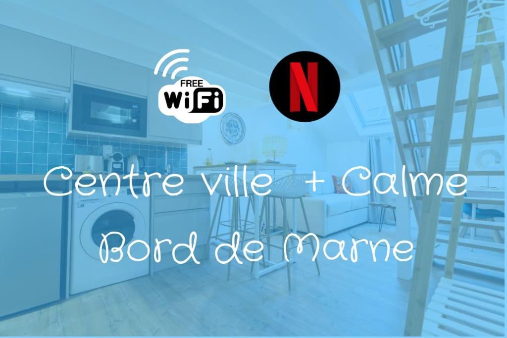 Self Checkin Automatique - Centre-Ville - Oceanie Jouarre Exterior foto